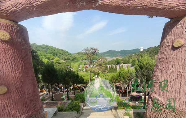 沈陽大河貝墓園——用心服務，傳承溫情